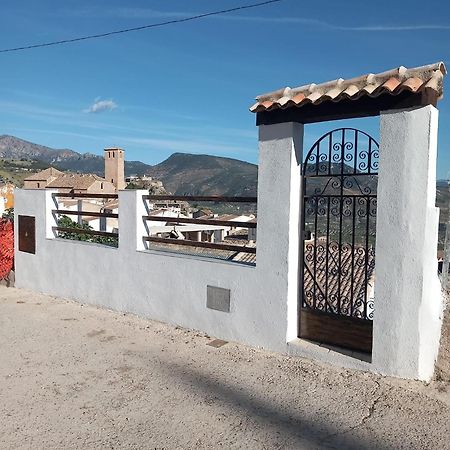El Rincon Del Romeral Pegalajar Zewnętrze zdjęcie